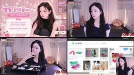 날씨가 좋아졌네여~~