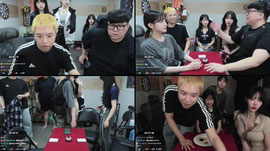 쫀득) 촉각 슈트 마개조 할리갈리 w.겨우디 장마군 새옴 여푸