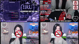 잘하면 함 대줌...❤️