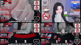 잘하면 함 대줌...❤️