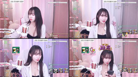 런 한거 아님!!!