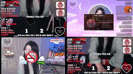 잘하면 함 대줌...❤️