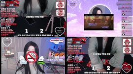 잘하면 함 대줌...❤️