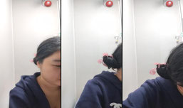 안녕