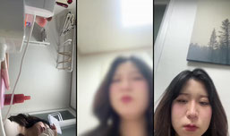 010-5549-7819 다들저나 ㄱㄱ
