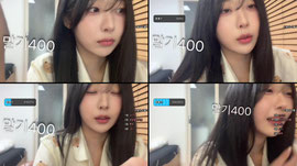 .뽀잇님의 설레는 토크방송