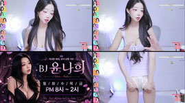 채인컴퍼니) 17일차 플단 모셔요