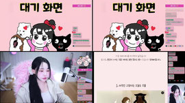 덤벼라 모쏠 색뀌들아