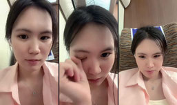 我爱直播