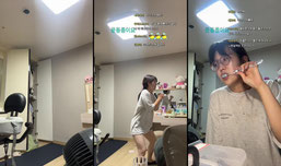 물만두이의 설레는 방송