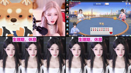 你的龙秘来了