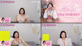 (8일차ㅂㅃ) 꼬3도 이뻐해줄게