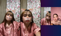 Click for fun!