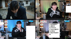 가을바람 야장 혼대먹   [광우상사 사원  커맨더지코]