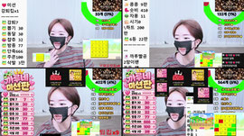 맞방 출신)소통) 핳핳홓호홓