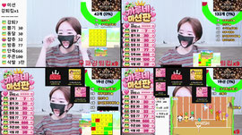 맞방 출신)소통) 핳핳홓호홓