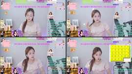 262회) 봉주오빠 배민 드려야 하는데 쪽지좀 주세여!!