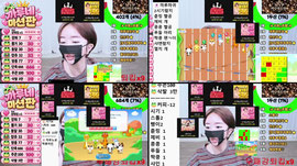 맞방 출신)소통) 핳핳홓호홓