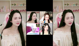 คิดถึงงง