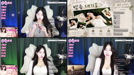 40일차 음방) 가족 찾슴미다