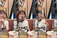 Dookii
