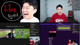 [LIVE] 주간 라이브