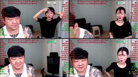 맞방) 안녕하세요우?