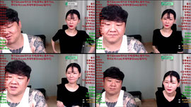 맞방) 안녕하세요우?