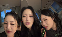 2시간 있다가 피티