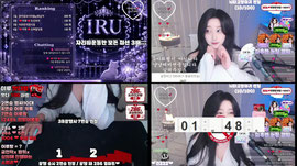 잘하면 함 대줌...❤️1추1겜