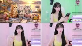 신입여캠 FA 남친구함