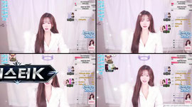 챗팅러를 구합니다