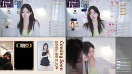 퀸덤,s컴,뮤즈/라이브,노래,소통