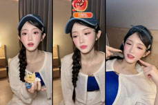 짧!