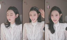안녕