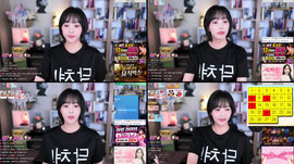 83회)별★이빛나는밤에 소통음방(팬갑라이브)