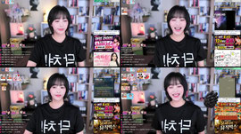 83회)별★이빛나는밤에 소통음방(팬갑라이브)