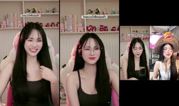 คิดถึงงง