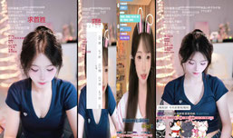 05 私拍 模特