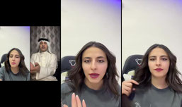 تعالو بسرعه