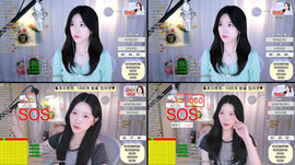 신입여캠)SOS 5시간째...ㅠㅠ살려주세요 오늘목표 1462 한분...