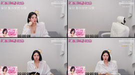 9일차 ㅂㅂ) 기둥서방해줄사람괌