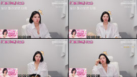 9일차 ㅂㅂ) 기둥서방해줄사람괌