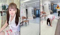 体力没怕过