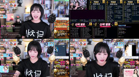 83회)별★이빛나는밤에 소통음방(팬갑라이브)