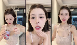 美美咨询 武汉