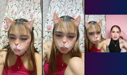 Click for fun!