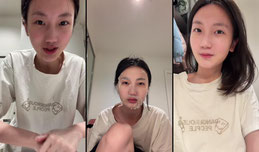 陪看会发布会