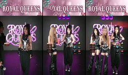 RQ, SEEYOU ON SEP 11! PK MATCH