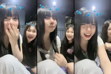 ไหลลื่นคลื่นคลองสาม